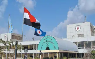 بنوك محلية تصدر اعتمادات مستندية لصالح «البترول» بأكثر من نصف مليار دولار لتمويل مشتريات
