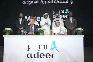 تحالف استراتيجي وشراكة يجمعان بين Melee وأدير انترناشيونال لتطوير مشروعات مستقبلية بمصر والسعودية