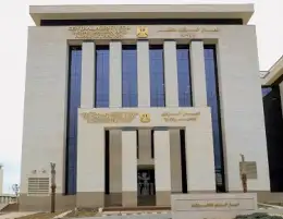 التنظيم والإدارة يتيح الاستعلام عن نتيجة الامتحان الإلكتروني في مسابقة شغل وظائف بجهاز شئون البيئة