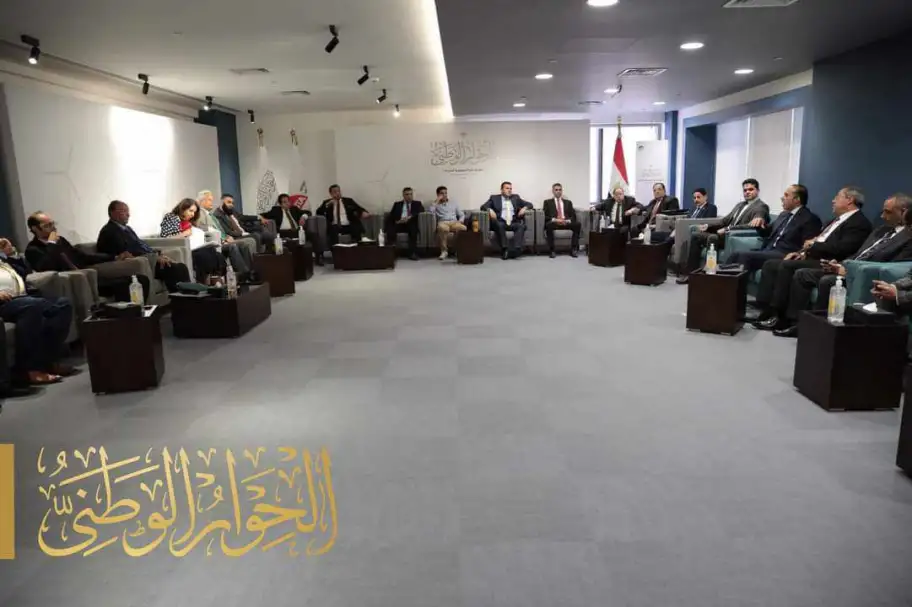 الحوار الوطني.. انطلاق الجلسة الأولى لمناقشة مدة الحبس الاحتياطي وبدائله