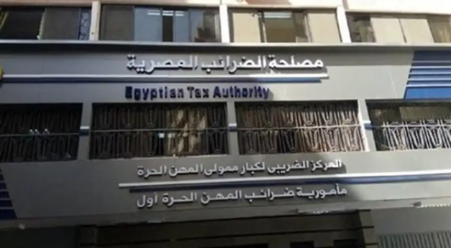 «الضرائب العقارية» تنفي اختصاصها بتسعيرة الإيجار للوحدات السكنية