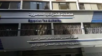 «الضرائب العقارية» تنفي اختصاصها بتسعيرة الإيجار للوحدات السكنية