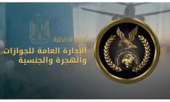 أبو الغيط يؤكد التضامن مع الصومال بعد الهجوم الإجرامي في مقديشو