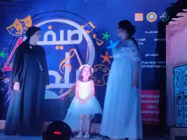 عرض مسرحية «منين أجيب ناس» في انطلاق الأسبوع الثاني لصيف بلدنا بجمصة
