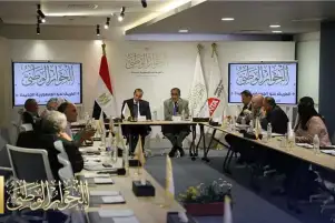 الحوار الوطني يعقد 3 اجتماعات للانتهاء من مخرجات جلستي الحبس الاحتياطي وتحديد جدول مناقشة الدعم