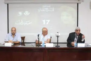 مهرجان المسرح المصري يناقش النص المسرحي بين النقد والرقابة