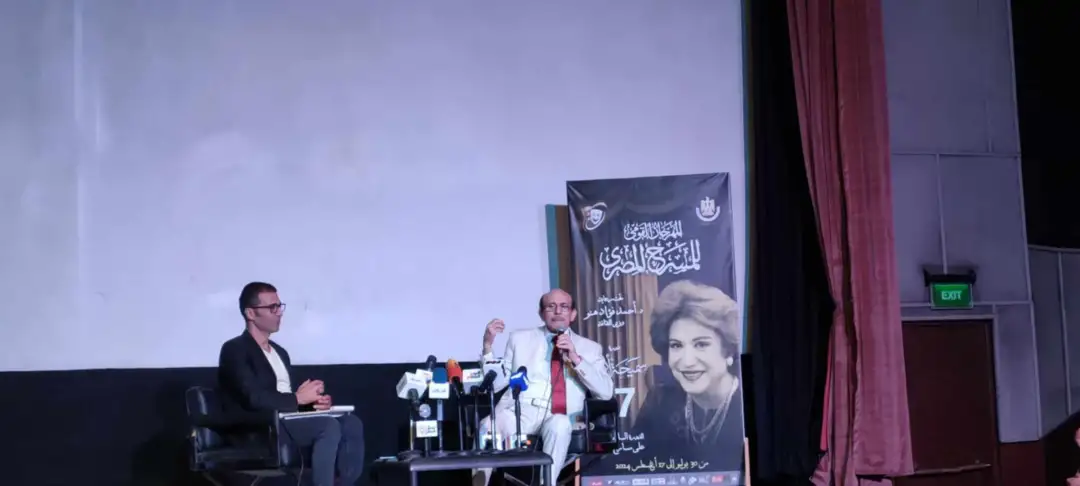 محمد رياض: محمد صبحي تاريخ مشرف للمسرح المصري