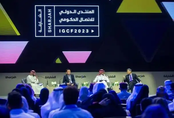 الفرص الواعدة في الاقتصادات غير التقليدية ضمن أجندة المنتدى الدولي للاتصال الحكومي 2024