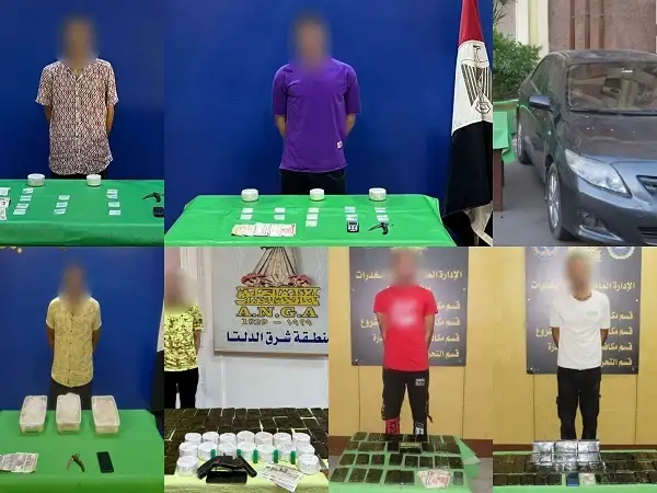 ضبط مخدرات بقيمة 21 مليون جنيه بمحيط المدارس والجامعات ومراكز الشباب