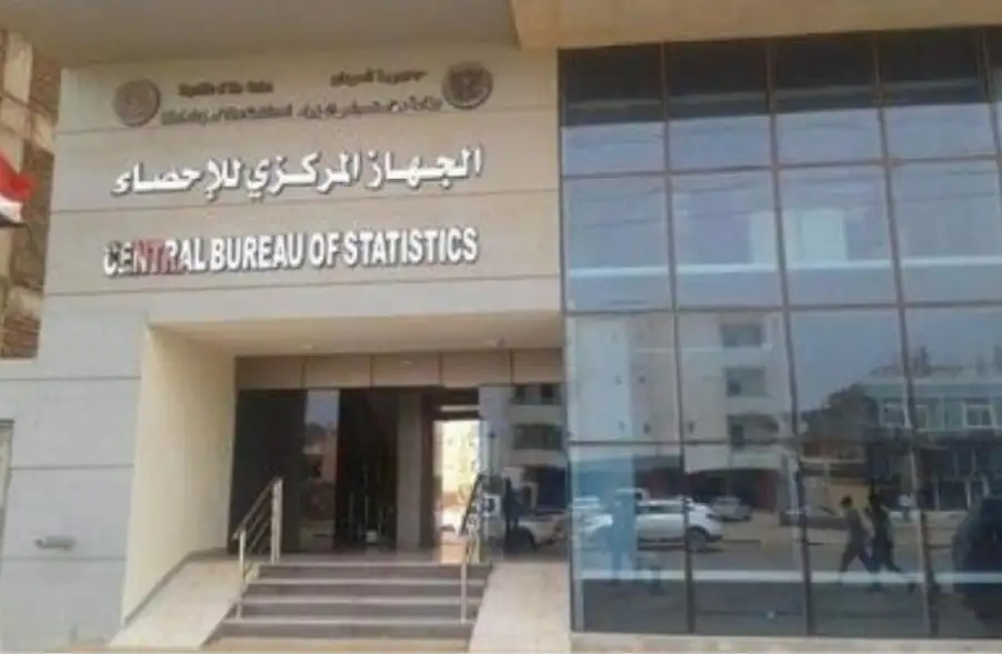 الإحصاء: 39.9% نسبة مساهمة الشباب في قوة العمل عام 2023