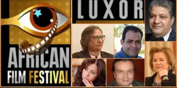 مهرجان الأقصر للسينما الأفريقية يعلن أعضاء لجنة مشاهدة واختيار أفلام الدورة الـ14