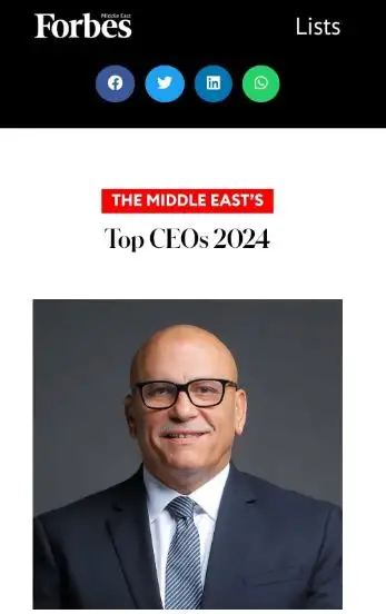 فوربس تختار سعيد زعتر ضمن أفضل 100 رئيس تنفيذي في الشرق الأوسط لعام 2024