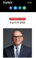 فوربس تختار سعيد زعتر ضمن أفضل 100 رئيس تنفيذي في الشرق الأوسط لعام 2024