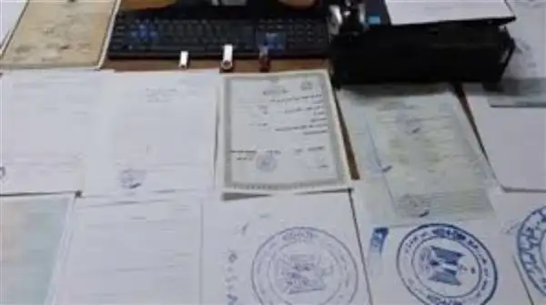 ضبط كيان تعليمي وهمي للنصب على المواطنين بالقاهرة
