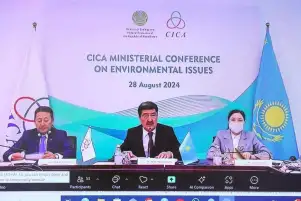 وزيرة البيئة تشارك في المؤتمر الوزاري للقضايا البيئية الذي ينظمه مؤتمر التفاعل وتدابير بناء الثقة في آسيا (CICA)