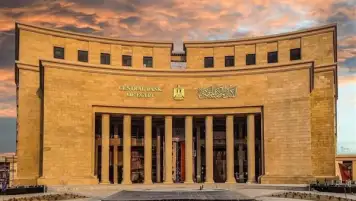 طرح 26 عطاء أذون وسندات خزانة بقيمة 506.5 مليار جنيه الشهر الجارى
