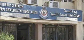 إيداع المتهمة بقتل جارتها الطفلة وسرقة قرطها الذهبي في الشرقية بمستشفى الأمراض العقلية