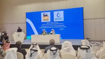 قطر للطاقة تضاعف إنتاجها من الطاقة الشمسية
