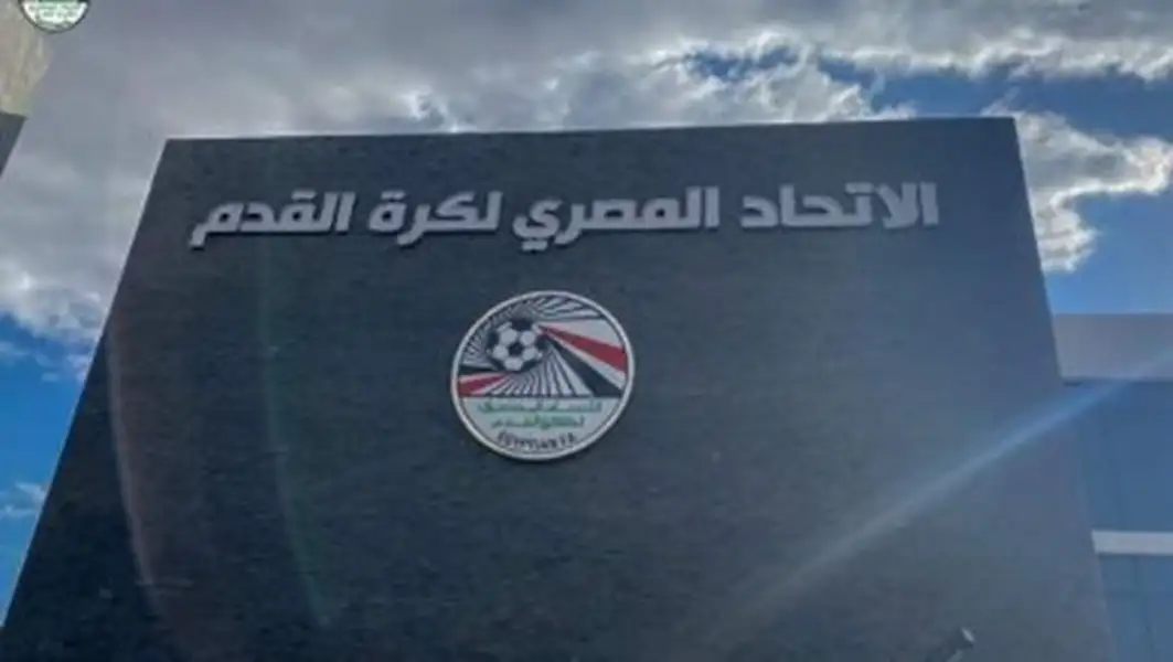 10 بنود.. اتحاد الكرة يخطر الأندية بلائحة القيد في الموسم الجديد