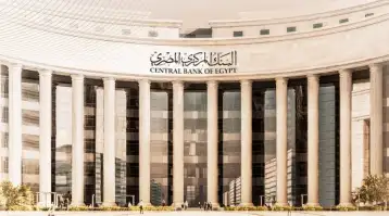 توقعات بتثبيت أسعار الفائدة في مصر
