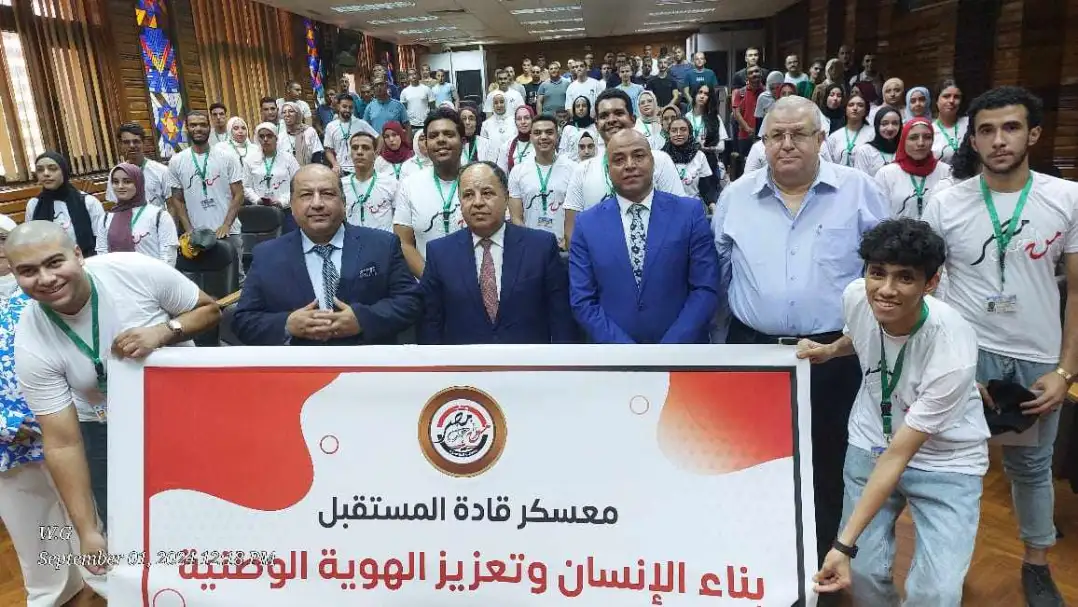 معيط: الشمول المالي أداة لتحقيق التنمية المستدامة ودعم الاقتصاد الوطني