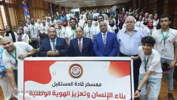 معيط: الشمول المالي أداة لتحقيق التنمية المستدامة ودعم الاقتصاد الوطني