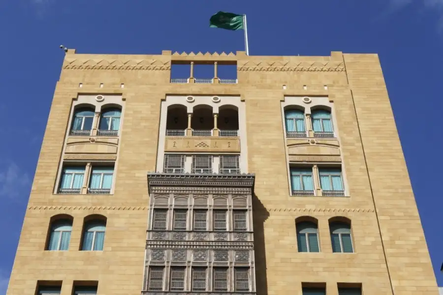 السفارة السعودية في لبنان تلغي حفل استقبال اليوم الوطني