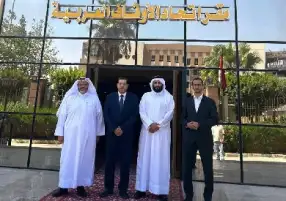 وفد قطري يزور أكاديمية الأوقاف الدولية لتبادل الخبرات بين البلدين