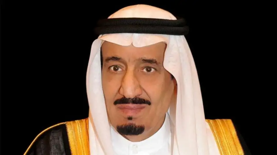 انطلاق أعمال المنتدى الدولي للأمن السيبراني اليوم في الرياض بمشاركة أكثر من 120 دولة