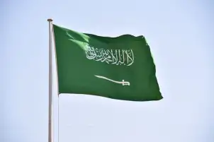 مجمع الملك سلمان العالمي للغة العربية يطلق برنامج شهر اللغة العربية في فرنسا