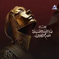 أشرف زكي: أكبر نجاحات مهرجان نقابة المهن التمثيلية هو التواصل مع الجمهور.. والختام حافل بالمفاجآت