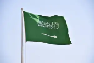 عاجل...غدًا.. انطلاق أعمال الدورة الأولى للمجلس الوزاري لمبادرة الشرق الأوسط الأخضر