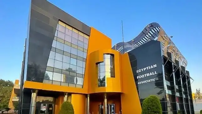 اتحاد الكورة يعلن موعد إجراء قرعة الموسم الجديد من بطولة الدوري المصري الممتاز