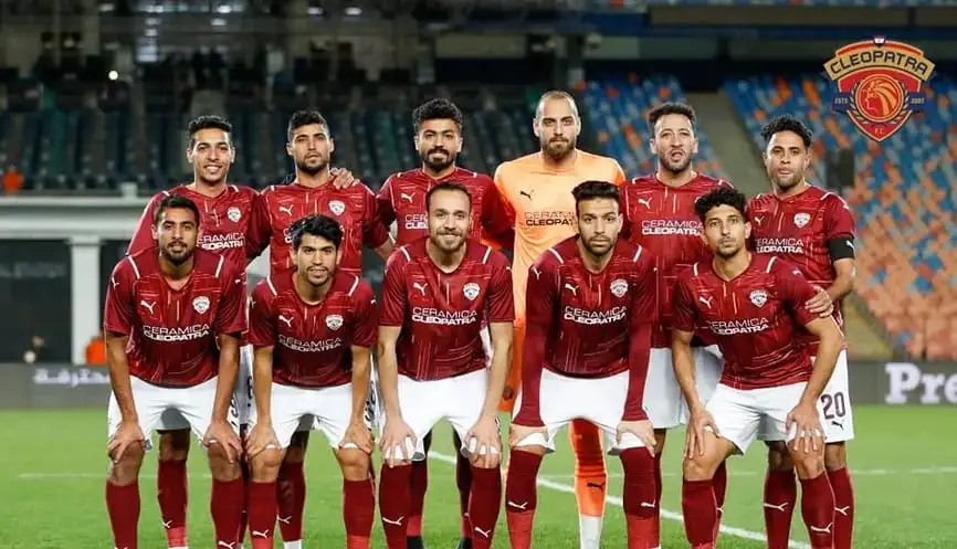 لاكي يقود هجوم سيراميكا لمواجهة الأهلى في السوبر المصري