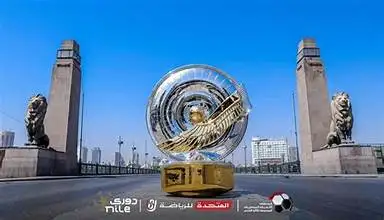 مواعيد الجولة الأولى للدوري المصري الممتاز فى الموسم الجديد 2024-2025