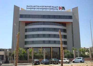 طرح عدد من الوحدات الصناعية كاملة التجهيزات بالمجمع الصناعي المعدني بالفيوم