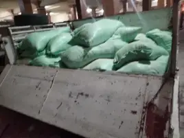 التحفظ على 20 طن دقيق بلدي و5 أطنان نخالة محظور تداولها بالمنوفية