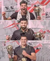 تغريم و إيقاف ثلاثي الزمالك اربع مبارايات بعد أحداث مباراة بيراميدز