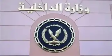 مصدر أمني: فيديو تجاوز رجال الشرطة تجاه شخص بمحطة قطار قديم وسبق تداوله عام 2013
