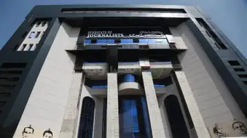 الأربعاء.. نقابة الصحفيين تناقش مشروع قانون العمل الجديد وسبل تطبيق الحد الأدنى للأجور