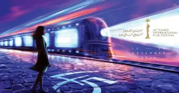 مدير مهرجان القاهرة السينمائي: عدد الأفلام العربية هذا العام قد يكون أكبر من أي دورة سابقة