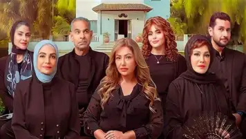 فيلم آل شنب.. دراما سينمائية مُفككة افتقدت إلى الكوميديا التي تهدف لها