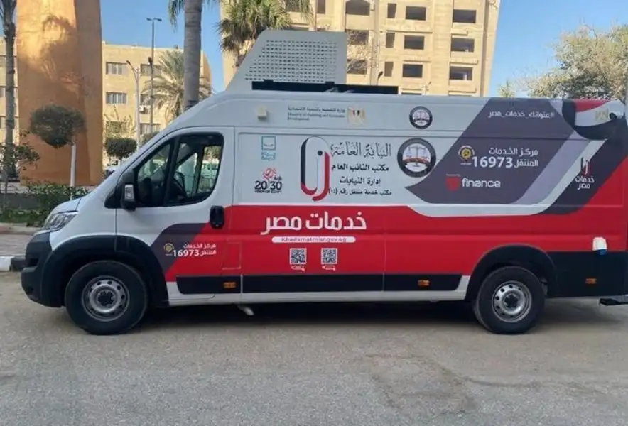 غدا.. النيابة العامة تطلق خدمة إلكترونية جديدة للطلبات الخاصة لنيابات الأسرة