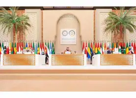 القمة العربية الإسلامية بالرياض تدعو لتجميد عضوية إسرائيل بالأمم المتحدة وتدعم جهود مصر لتحقيق وحدة الصف الفلسطيني