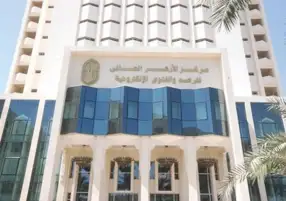 هل جمع المال على سبيل الجمعية نوع من الربا؟ الأزهر يُجيب