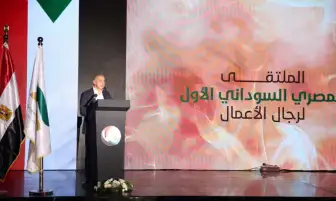 عاجل...انعقاد الملتقى المصري السوداني الأول لرجال الأعمال.. الأمن الغذائي للبلدين وإعادة الإعمار أبرز القضايا