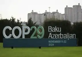 كيف علقت الدول على اتفاقية المناخ COP29 ؟