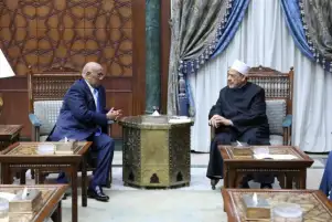 شيخ الأزهر يستقبل رئيس مجلس النواب الجيبوتي لمناقشة سبل تعزيز التعاون في المجالات العلمية والدعوية