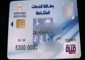 تاجيل محاكمة المخرج عمر زهران في اتهامه بسرقة مصوغات ذهبية من شقة شيلمار الشربتلي لـ10 ديسمبر