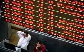 البورصة المصرية تنخفض 0. 14% هذا الأسبوع
